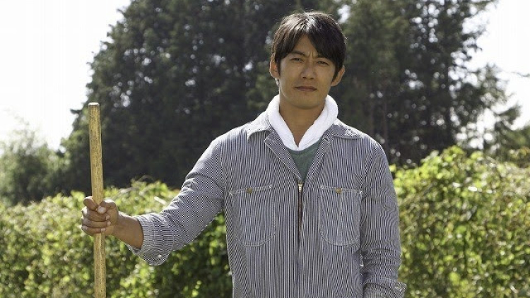 Genkai Shuraku Kabushiki Kaisha