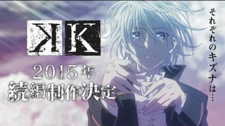 K Project sequel K Project sequel