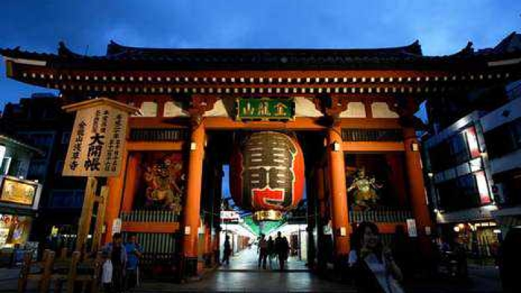 Kuil Sensoji di Tokyo (1) Kuil Sensoji di Tokyo (1)