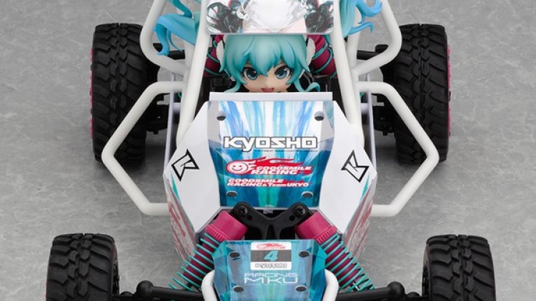 Miku RC (1)