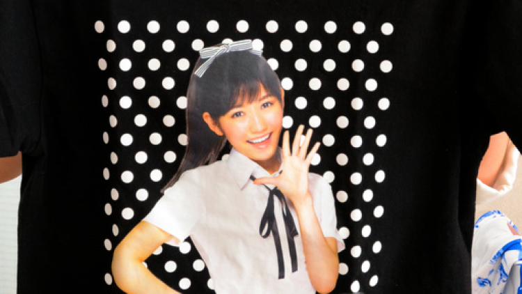 Shiitan AKB48 fans (1) Shiitan AKB48 fans (1)