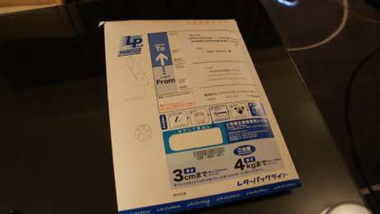 Solusi Tetap Online (1) Solusi Tetap Online (1)