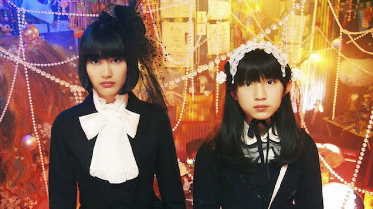 Wonderful_World_End-000