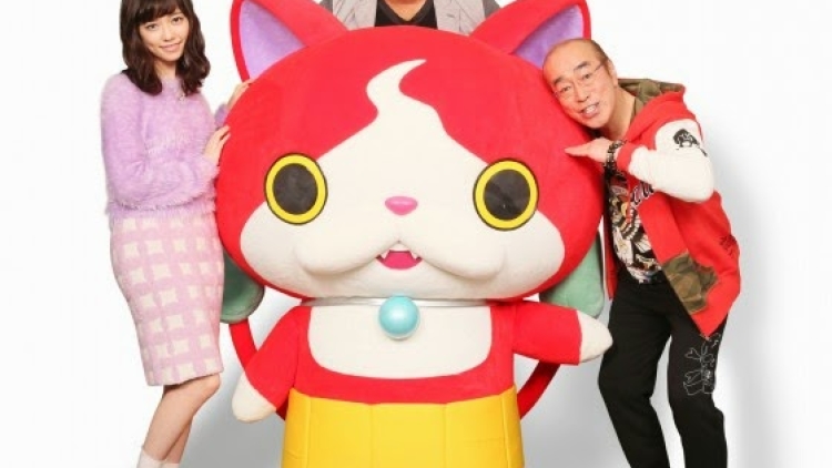 haruka shimazaki yokai watch (1) haruka shimazaki yokai watch (1)