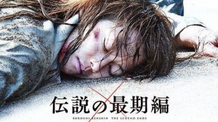 hinh_anh_rurouni_kenshin_densetsu_no_saigohen__83 hinh_anh_rurouni_kenshin_densetsu_no_saigohen__83