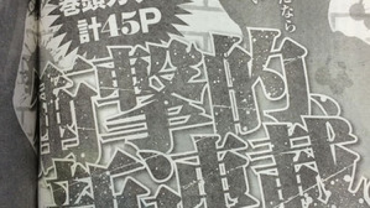 image2-copy image2-copy