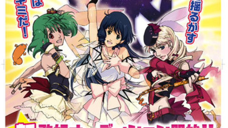 l_54436c61c40e0 l_54436c61c40e0