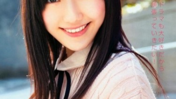 mayuyu mayuyu