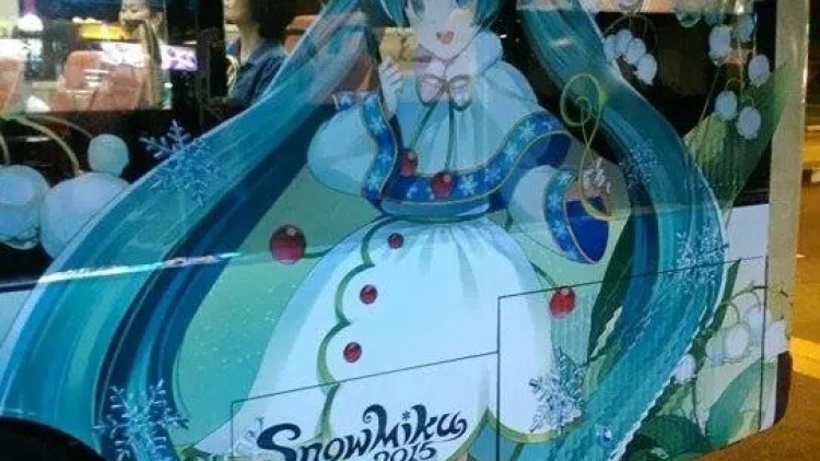 mikubus singapore (2)