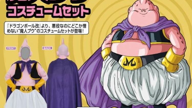 news_xlarge_buu05