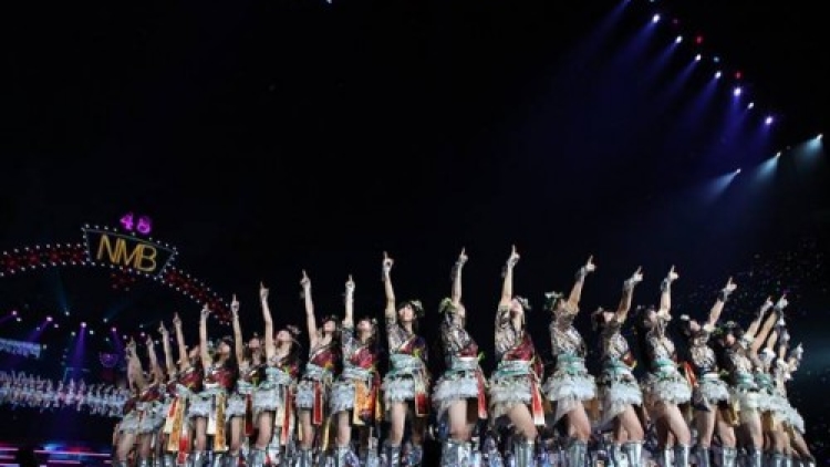 nmb48_1413356496_af_org nmb48_1413356496_af_org