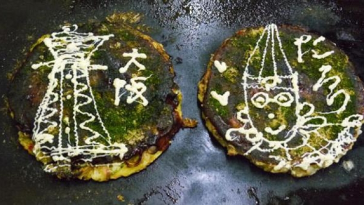 okaru-okonomiyaki-art (1)