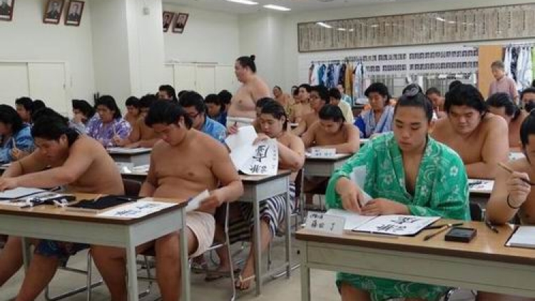 sumo school (1) sumo school (1)