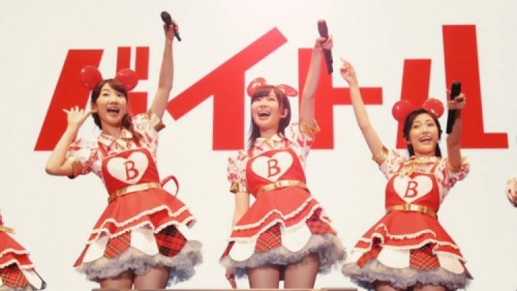 AKB48 Baitoru