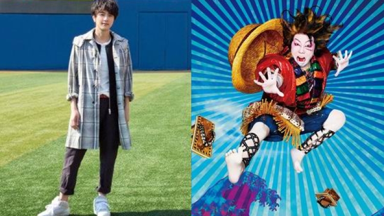 Anggota Yuzu, Yujin Kitagawa, bawakan lagu tema untuk kabuki One Piece (4) Anggota Yuzu, Yujin Kitagawa, bawakan lagu tema untuk kabuki One Piece (4)