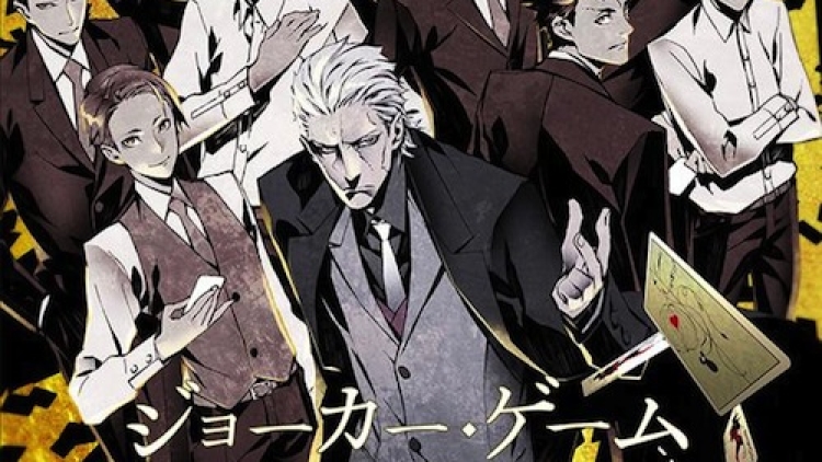 Joker Game Anime post