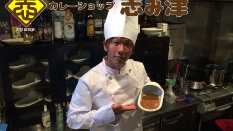 Kari Kotoran Shimizu