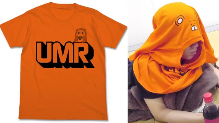 Kawaii! T-shirt lucu ini dapat mengubah pemakainya menjadi Umaru-chan! Kawaii! T-shirt lucu ini dapat mengubah pemakainya menjadi Umaru-chan!