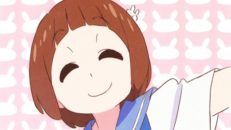 Mako Kill la Kill 44