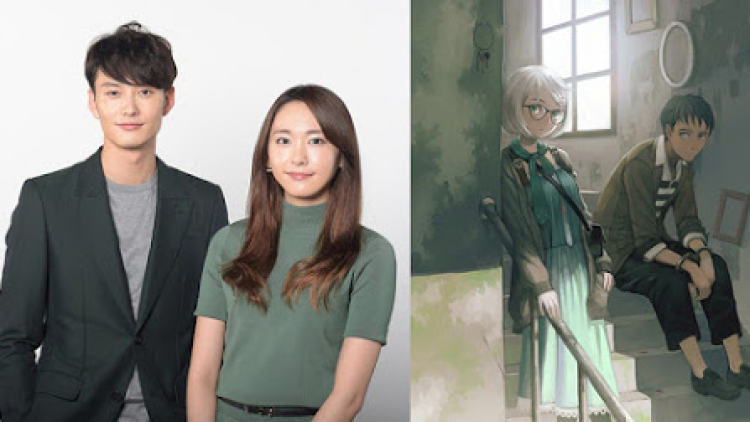 Masaki Okada & Yui Aragaki berperan dalam drama The Memorandum of Kyoko Okitegami Masaki Okada & Yui Aragaki berperan dalam drama The Memorandum of Kyoko Okitegami