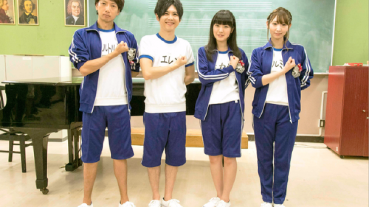 Attack on Titan Junior High