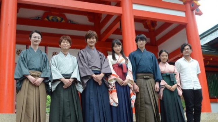 Chihayafuru Live Action Chihayafuru Live Action
