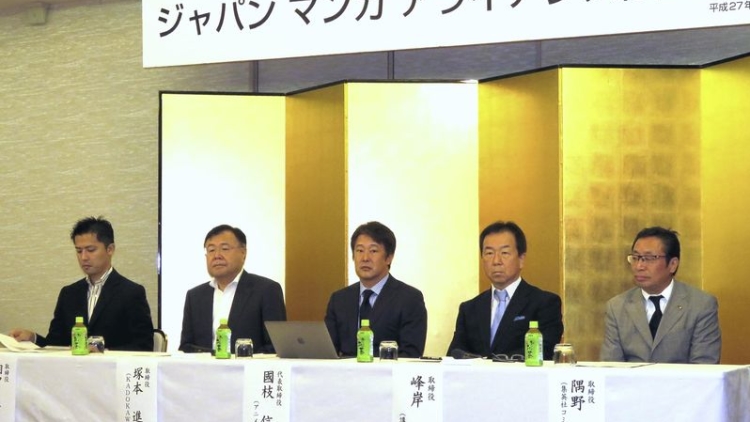 DTMANAGE.000000020150902124527211-1