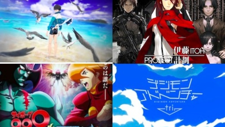 Fall Anime Movie featured Fall Anime Movie featured