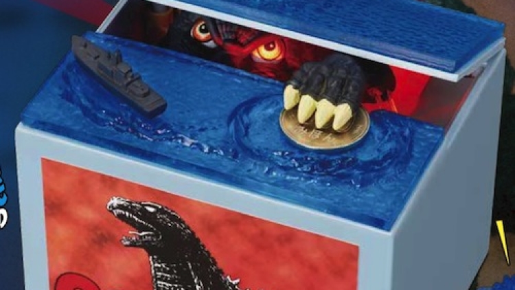 Godzilla Celengan copy Godzilla Celengan copy