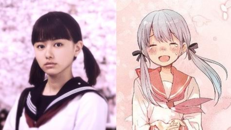 Maika Yamamoto akan berperan sebagai Miku di film live-action Sakura no Ame (1) Maika Yamamoto akan berperan sebagai Miku di film live-action Sakura no Ame (1)