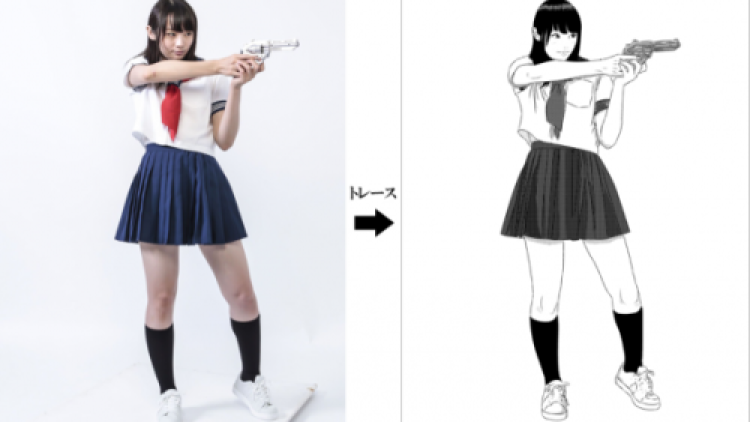 Manga Shiryo Manga Materials Situs Mangaka 2