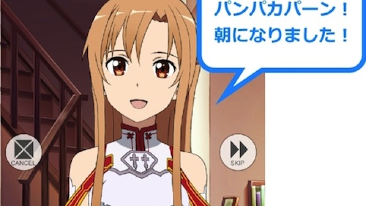 Mezamashi Manager Asuna Istri