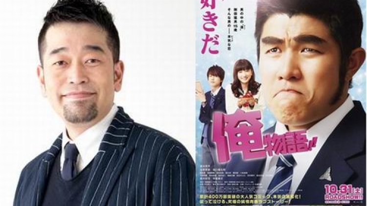 Noriyuki Makihara akan membawakan lagu tema film live-action My Love Story!!Ore Monogatari!!