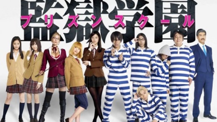 Prison School