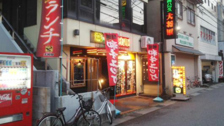 Pelayanan Restoran Ini Termasuk Membantu Menamai Bayi Pelanggannya 1 copy