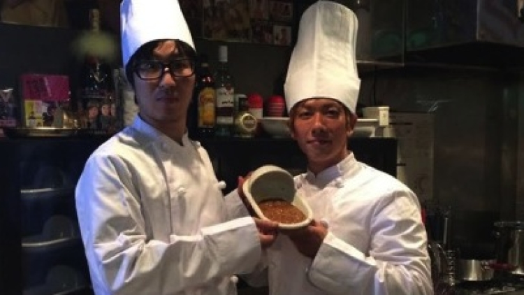 Poo Curry Shimizu Kare Kotoran copy