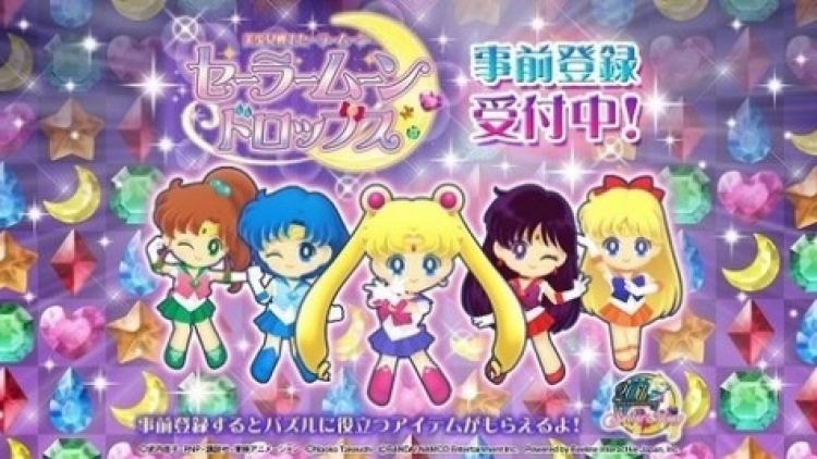Sailor Moon Drops Smartphone Game news.pchome.com.tw