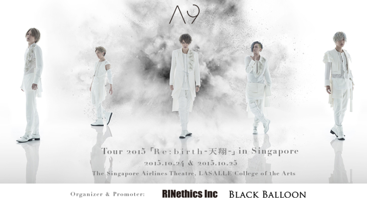 Tiket 2-DAYS VIP untuk konser 2 hari A9 (AliceNine) di Singapura terjual habis dalam waktu tiga menit!