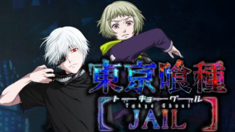 Tokyo Ghoul Jail shinigaming.com Tokyo Ghoul Jail shinigaming.com