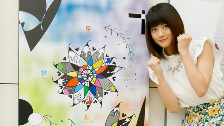 Yumi Wakatsuki (Nogizaka46) kembali memenangkan penghargaan Nika Art Exhibition