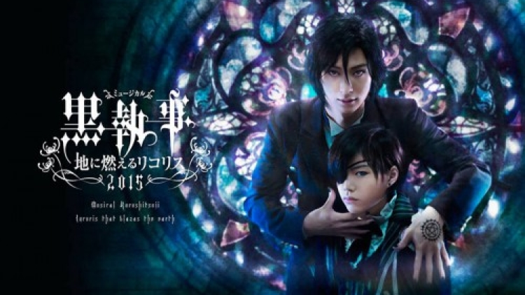 Black Butler Kuroshitsuji - manga-news.com Black Butler Kuroshitsuji - manga-news.com