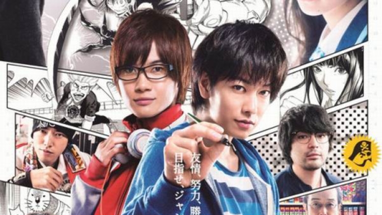 Dalam waktu 25 hari, film live-action Bakuman. telah menarik perhatian 1 juta penonton!2