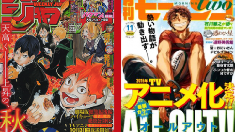 Editor Manga Shueisha Kodansha Editor Manga Shueisha Kodansha
