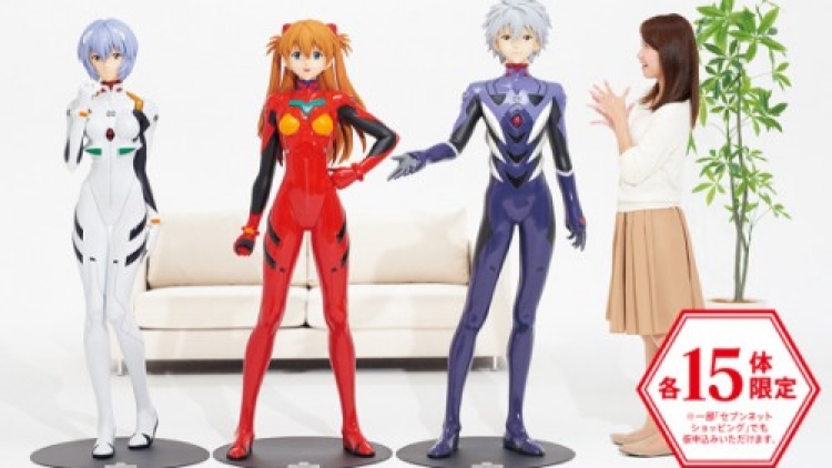 Evangelion 7-Eleven Konbini Evangelion 7-Eleven Konbini
