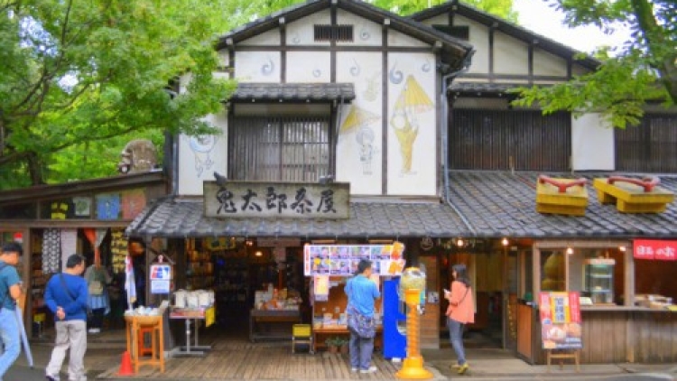 GeGeGe no Kitaro Cafe GeGeGe no Kitaro Cafe
