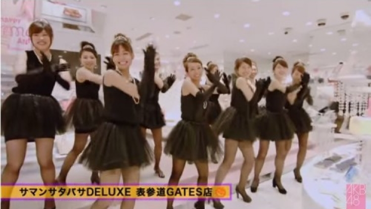 Halloween Night AKB48 Dance Cover 1