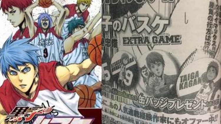 Manga Kuroko's Basketball Extra Game akan segera tamat