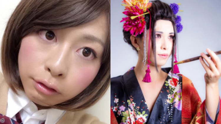 Mister Bishoujo Mister Bishoujo