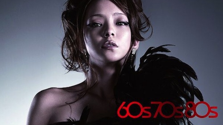 Namie Amuro Namie Amuro