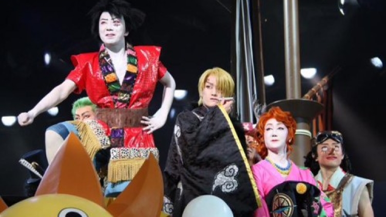 One Piece Kabuki ftrd - mdrmdrk One Piece Kabuki ftrd - mdrmdrk